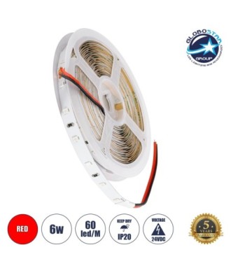 GLOBOSTAR® LILAC 70204 Ταινία LED 6W-m 360lm-m 120° DC 24V IP20 60 x SMD2835 Chip-m Κόκκινο Dimmable - Sanan SMD Chip - Μ500 x Π0.8 x Υ0.1cm - Ρολό 5 Μέτρων - 5 Χρόνια Εγγύηση